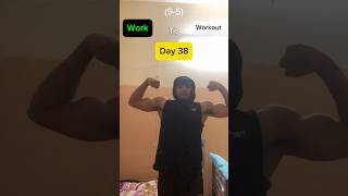 Day38✅ Work To Workout Series minivlog homeworkout [upl. by Anwahsed]