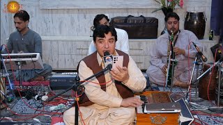 Khamosha Nema Shpa Way  Shafi Esar Pashto Song 2024  New Pashto Song  Pashto Ghazal  HD Video [upl. by Swee]