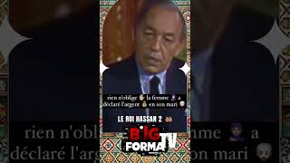 HassanII  Le Roi Stratège qui a Déjoué l’Impossible 🤲🏽♥️♥️🇲🇦♥️♥️ [upl. by Schnurr808]