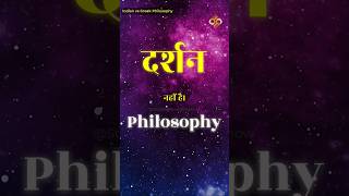 Indian Philosophy vs Greek Philosophy 🔥  Watch the Full Episode HyperQuest [upl. by Aryt]