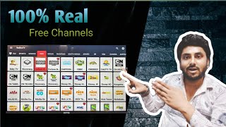 How to watch live TV free on android TV 😱  किसी भी Android TV में फ्री में TV dekhe  YtJainth [upl. by Aurita]