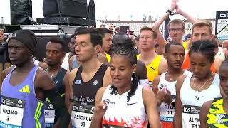 TCS Amsterdam Marathon 2024  Full Race  ENG [upl. by Yun]