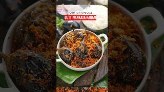 GUNTUR SPECIAL GUTTI VANKAYA KARAM [upl. by Ahtnama989]