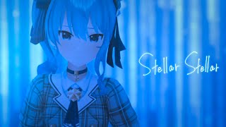 Stellar Stellar  星街すいせいofficial [upl. by Ziwot]