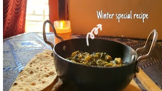 Winter special one pot recipe🍲🍲Palak paneer Do give it a try😊 [upl. by Koorb644]