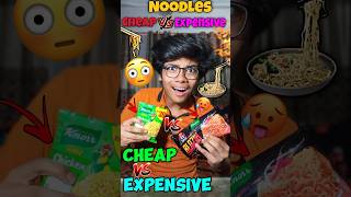 RS30 RS380 Cheap vs expensive Noodles🤯foodchallengeshortsminivlogviralshortsyoutubeshorts [upl. by Irmina448]