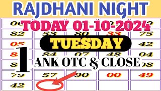 RAJDHANI NIGHT TODAY 01102024 TUESDAY SINGAL ANK OTC amp CLOSE  RAJDHANI NIGHT CHART [upl. by Tracee]