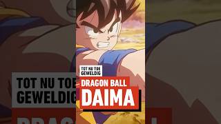 Juliën is dieper gedoken in Dragon Ball Daima dragonball dragonballdaima anime netflix [upl. by Kalila]