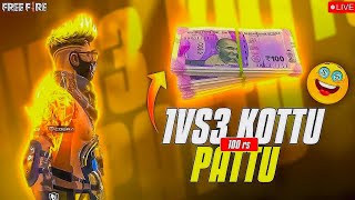 1v3 KOTTU ₹100 REDEEM PATTU 🤑  GUILD ENTRY ALSO 💀 FREE FIRE TELUGU LIVE 💛 VIP IS LIVE NOW 😜 [upl. by Ecirtaed]