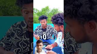 पैसे न लौटाने का नतीजा 🤣😂comedy realfoolteam surajroxfunnyvibeo vikramfunny shorts funny [upl. by Joceline]