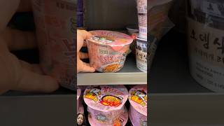 camembert cheese rose buldak ramen asmr koreanfood [upl. by Akimit]