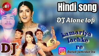 kamariyalachkere♥️hindi song 💞❣️dj remix 💖💫 bollywood music AmirkhanTwinkle Khanna  mela 🎥 [upl. by Adnalohs]