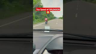 Top speed of Hero SPLENDOR 😱 hero herosplendor youtubeshorts shorts shortsfeed [upl. by Nottarts36]