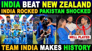 INDIA WON BY 4 WICKETS  INDIA ROCKED PAK SHOCKED  PAK PUBLIC REACTION ON INDIA  SANA AMJAD [upl. by Adnerol]