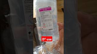 Dextrose  D5 D10 D25 D50 IV fluid  Uses Dosage Side effects  In Hindi trending [upl. by Alena224]