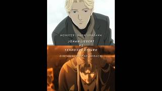 Johan Vs Utsuro shorts edit anime manga series fyp foryou [upl. by Agnesse]