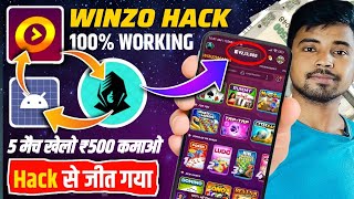 Winzo Hack 2024  Winzo Hack Mod Apk  Winzo Hack Mod Apk 2024  Winzo Hack Mod  Winzo [upl. by Sparke]