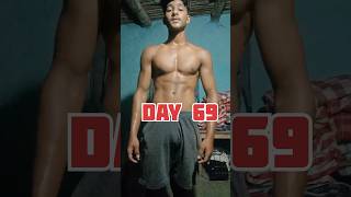 shorts  Day 69  body transformation  shantfitness bodytransformation homeworkout shorts [upl. by Arad]