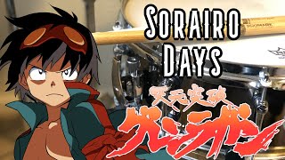 Tengen Toppa Gurren Lagann OP Sorairo Days Drum Cover [upl. by Felty]