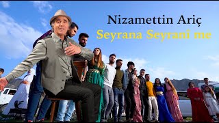 Nizamettin Ariç  Seyrana Seyranî me  Varyasyonên ji Muzîka Kurdî [upl. by Edmonds]