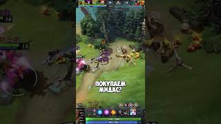 ИНВОКЕР ТАЛАНТ dota дота2хайлаты dota2 дота2 [upl. by Reginauld]