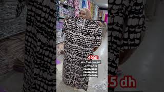 solde اكسبلور soldes pyjamas عروض صولد جديد تخفيضات ملابس تخفيصات [upl. by Yttel]