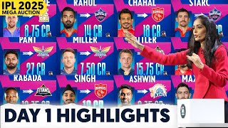 IPL 2025 MEGA AUCTION DAY 1 HIGHLIGHTS  IPL 2025 MEGA AUCTION SOLD PLAYERS LIST [upl. by Leseil]