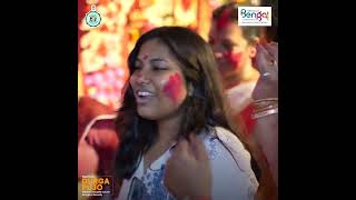 Debi Boron and Sindur Khela  Durga Puja [upl. by Siver]