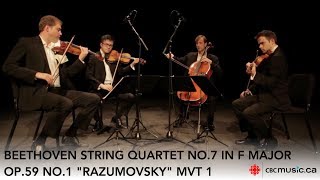 Beethoven quotRazumovskyquot Quartet Op59 No1 Mvt 1  New Orford String Quartet [upl. by Laden]