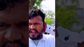 ડોઢઈ નું ઘર ભાગ૩Gujarati Comedy Short videoSB HINDUSTANI [upl. by Ewan]