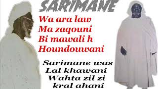 BAYE NIASS  Zikr Sarimane amp Text Montage Par Mady Barhama [upl. by Nosirrag]