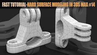 Topology Hard Surface Topology Adding a trapezoid to the cylinder In 3ds Max  N°29 [upl. by Rovit]