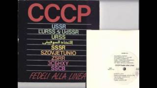 CCCP Fedeli Alla linea  Ragazza Emancipata Tabula Rara 1990 [upl. by Conroy]