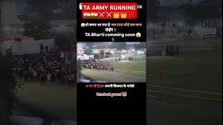 TA army running motivation status territorialarmy indian army physical test shorts viral2024 [upl. by Aisatan]