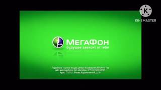 MegaFon Logo History [upl. by Coltun]