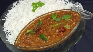 Khatti Malka Masoor Dal Recipe Mazaydaar Shandaar kali Masoor Dal Jo khaye ap ka dewana ban jaye [upl. by Candra]