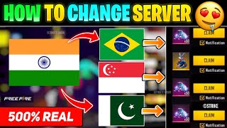 How To Change Server In Free Fire  Dusre Server Mein Free Fire Kaise Khele  FF Server Change [upl. by Tecil]