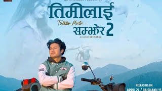 Timilai samjhera 2  kehar limbu lyricslyrics [upl. by Sokram]