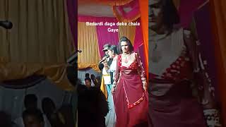 Bedardi daga dekar chale Gaye song dancerani ji ka dance Amit babu 190 support kijiye [upl. by Filemon]