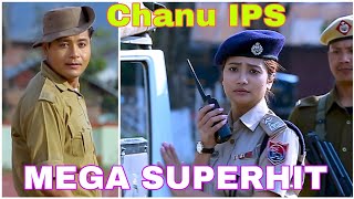 EKAI NUNGSHI YANARESONG FROM CHANU IPS 1 Superhit Meitei Movie OFFICIALLY RELEASED [upl. by Akoek]