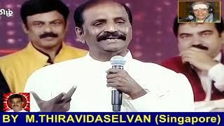 ILAYARAJA VAIRAMUTHU In one stage 30 09 2019 [upl. by Scrivings390]