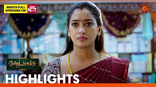 Moondru Mudichu  Highlights  26 Oct 2024  Tamil Serial  Sun TV [upl. by Marelya]