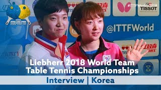 2018 World Team Championships  Korea Interview [upl. by Ciredor896]