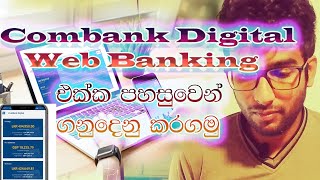 Combank Digital web version  Combank online banking [upl. by Anelegna]