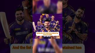 🫣🫣IPL 2025 में KKR ने किसे किया Retain 🧐🧐shorts ipl cricket trending kkr youtubeshorts [upl. by Nerhe]