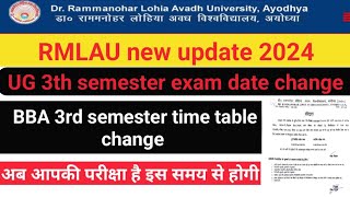 BBA 3rd semester exam date ll 3rd semester exam time table ll rmlauexam rmlaunews [upl. by Nirag]