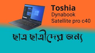 toshiba dynabook satellite pro c40 g100 laptop review [upl. by Nnahtur]