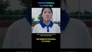 Ketika gadis pemula ini menantang kiper pro cuplikanfilm [upl. by Elsilrac674]