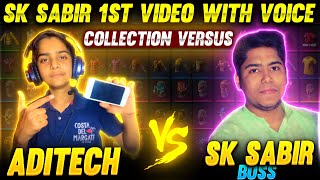 Sk Sabir Boss Vs Aditech  Collection Versus  🤯❤️  कोन है असली बाजीगर 😂  Garena Free Fire [upl. by Bertila]