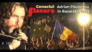 Cenaclul Flacăra Basarabia 1991 drum culise repetiții Păunescu acasă la Vieru concert Chișinău [upl. by Ress]